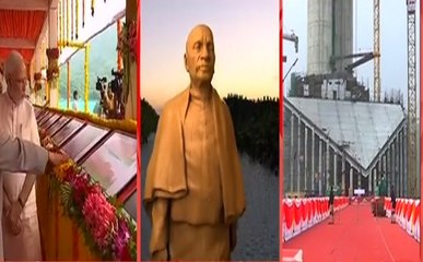 पीएम मोदी ने 'स्टैच्यू ऑफ यूनिटी' निर्माण का जायजा लिया
