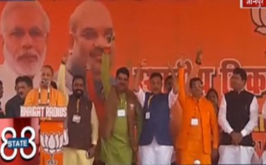 जौनपुर में सीएम योगी ने सभा को किया संबोधित