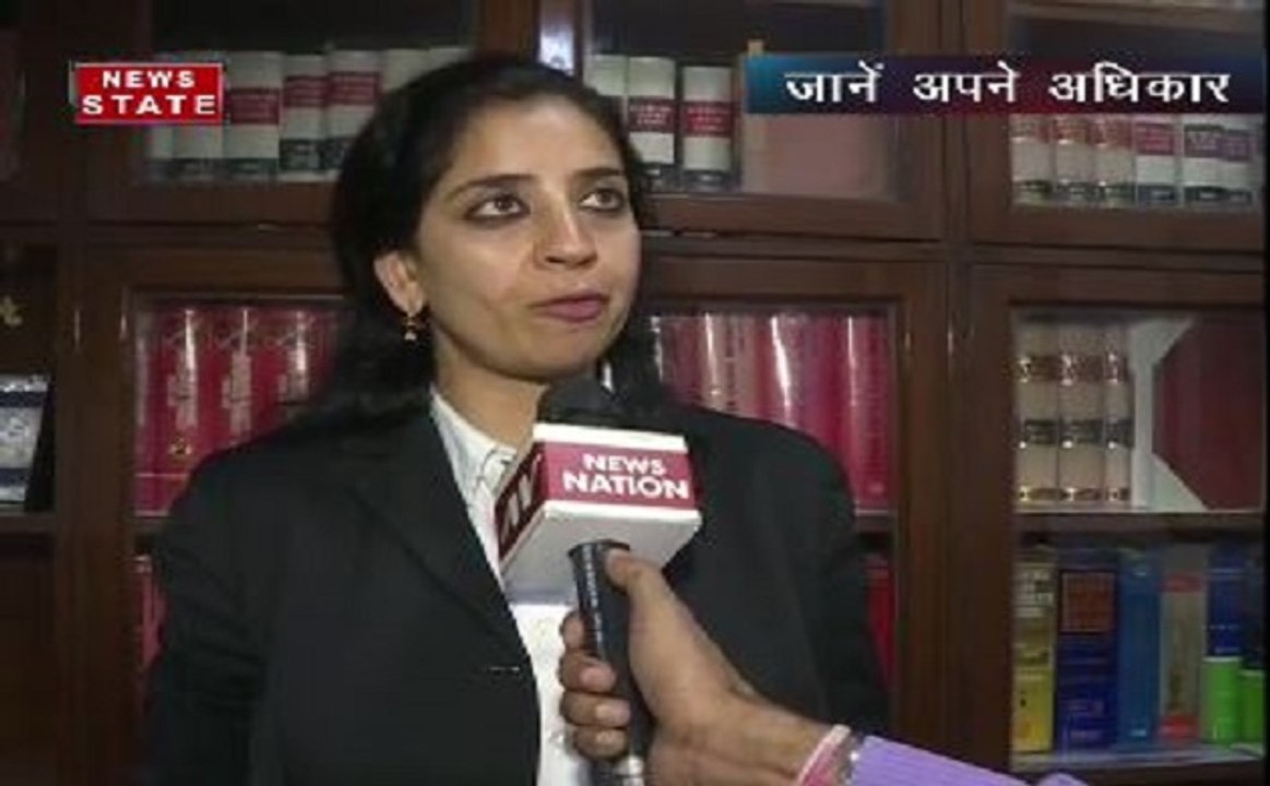 जानिए क्या है 'ज़ीरो FIR' और महिलाओं के लिए क्यों है मददगार