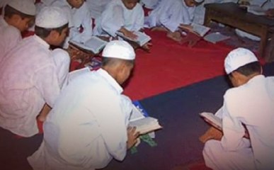 सरकार ने मदरसों की करवाई जांच, मानकों पर नहीं उतरे खरे