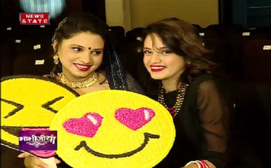 भाभीजीयां: बाल दिवस के दिन बच्चों के संग भाभीजी