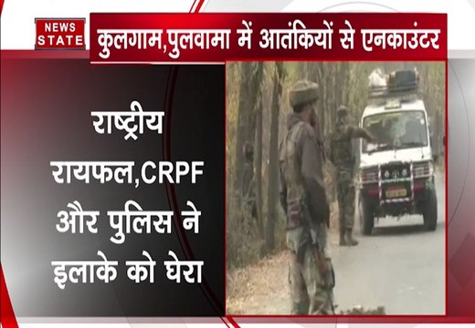 जम्मू-कश्मीर में सुरक्षा बलों-आतंकवादियों के बीच मुठभेड़