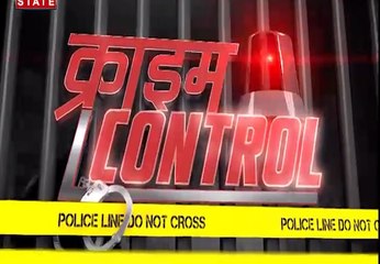 क्राइम कंट्रोल: शादी से इंकार करने पर पिता,भाई ने मारी गोली
