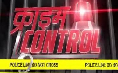 क्राइम कंट्रोल: BJP नेता गजेंद्र की हत्या पर पुलिस का खुलासा