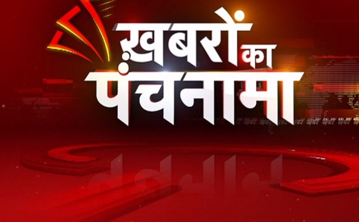 क्या सच में है राम रहीम के 'डेरे' में गुप्त दरव...