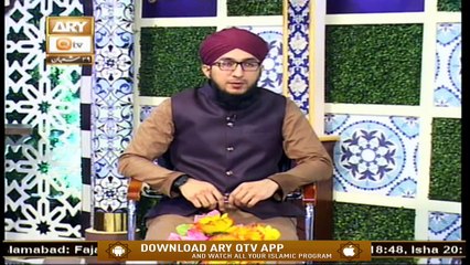 Deen Aur Khawateen | 23rd April 2020 | ARY Qtv