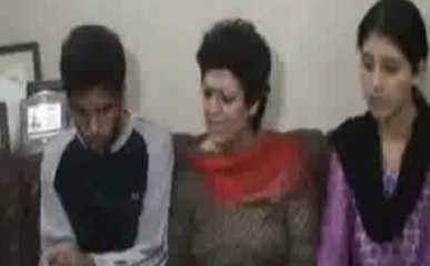 अलीगढ़ में WhatsApp के जरिए दिया ट्रिपल तलाक