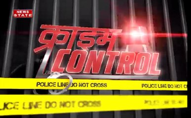 क्राइम कंट्रोल: महिला सिपाही की कथित आत्महत्या