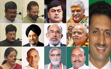 मोदी कैबिनेट में 4 कैबिनेट और 9 राज्य मंत्रियों ने ली शपथ