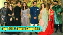 10 Bollywood Couples At Armaan Jain And Anissa Malhotra Wedding Reception
