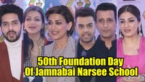 50th Foundation Day Of Jamnabai Narsee School _ Complete Event _ Raveena, Sonali, Armaan Malik