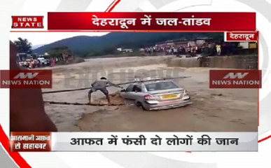 भारी बारिश से फिर डूबा उत्तराखंड, जिंदगी बनी आफत