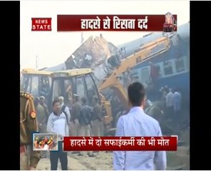 सबसे बड़ा मुद्दा: कानपुर 'हादसे से रिसता दर्द'