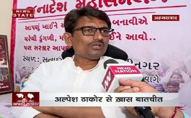 गुजरात चुनाव 2017: अल्पेश ठाकोर के साथ खास बातचीत