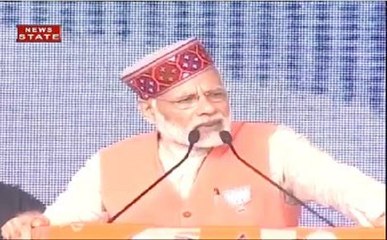 पीएम मोदी ने हिमाचल के कांगड़ा में लोगों को किया संबोधित