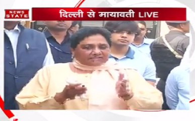 सहारनपुर हिंसा: मायावती ने कहा, उत्तर प्रदेश में योगी सरकार बनने के बाद दलितों पर बढ़ा अत्याचार