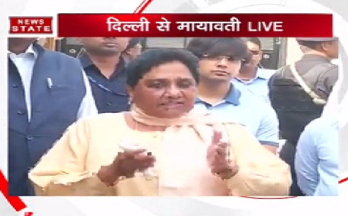 सहारनपुर हिंसा: मायावती ने कहा, उत्तर प्रदेश में योगी सरकार बनने के बाद दलितों पर बढ़ा अत्याचार