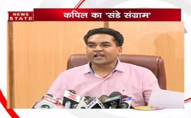 कपिल मिश्रा ने 400 करोड़ रूपये के हाई सिक्यॉरिटी रजिस्ट्रेशन प्लेट घोटाले का किया खुलासा