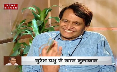 सुरेश प्रभु ने यात्री सुविधा को बढ़ाने पर दिया जोर