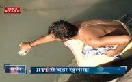 RTI ने किया खुलासा, हरिद्वार की गंगा नदी का पानी नहीं है नहाने लायक