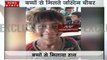 जस्टिन इन इंडिया: कॉन्सर्ट से पहले बीबर मुंबई में गरीब बच्चों से मिले