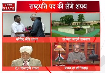 रामनाथ कोविंद बनें देश के 14वें राष्ट्रपति