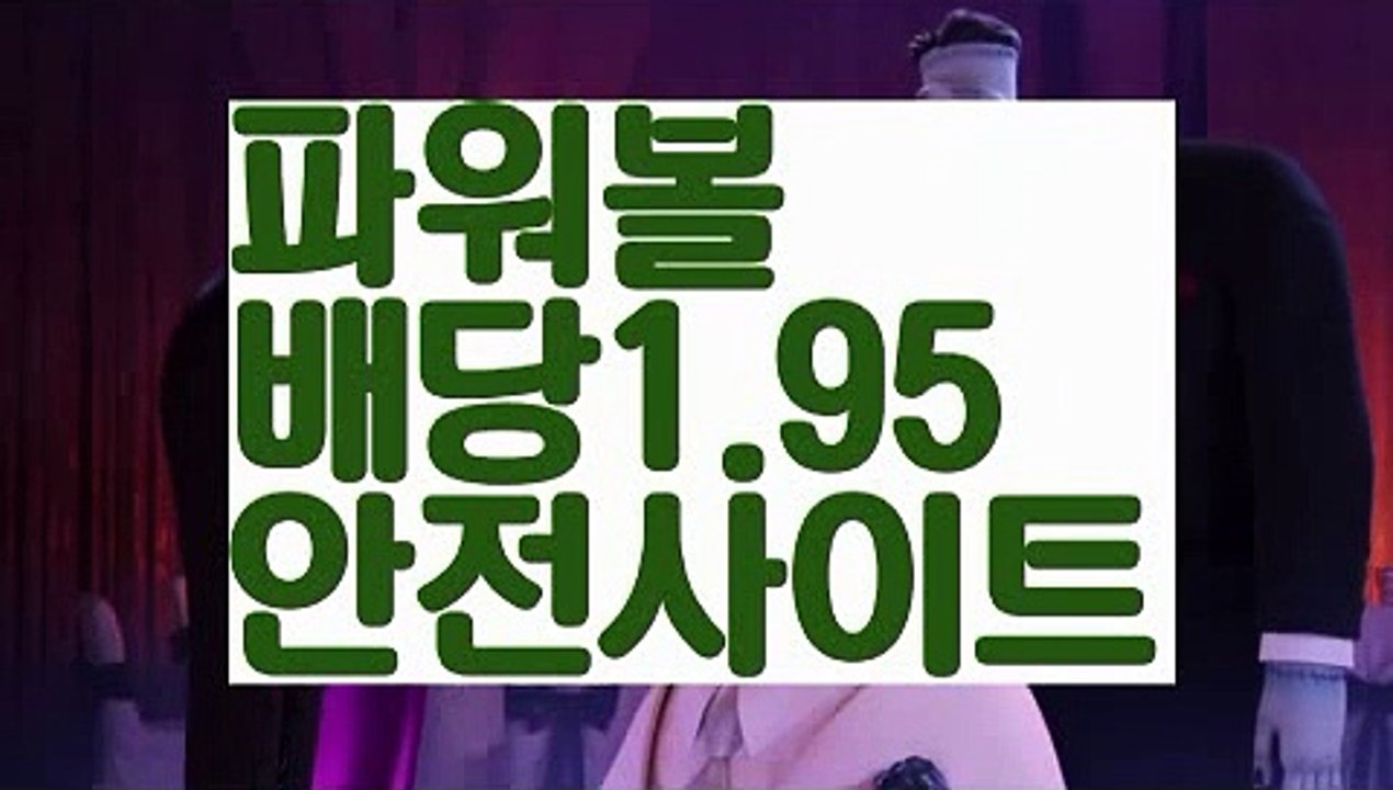 ✔️스웨디시✔️【고정롤링1%】‍♀️파워볼뷰어장【ggoool.com】파워볼뷰어장✅파워볼 థ파워볼예측థ 파워볼사다리✅  파워볼필승법❇ 동행복권파워볼❎ 파워볼예측프로그램 థ파워볼알고리즘 థ파워볼대여థ 파워볼하는법 థ파워볼구간‍♀️✔️스웨디시✔️【고정롤링1%】
