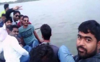नागपुर में नाव पर सेल्फी लेते हुए 8 लोगों की मौत