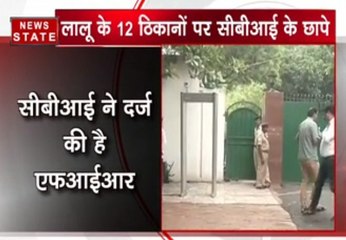 लालू के 12 ठिकानों पर सीबीआई का छापा