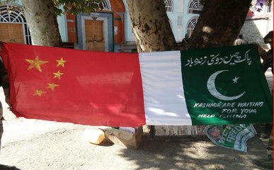 Exclusive: बारामूला में आतंकी ठिकाने से बरामद हुए चीन-पाक झंडे