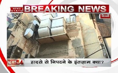 दिल्ली के रेस्टोरेंट में फायर सेफ्टी का रियलिटी चेक