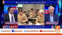 Army, ISI pledge ‘intelligence support’ to PM in IPPs case: Arif Hameed Bhatti