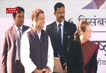 कांग्रेस में राहुल 'युग' का आगाज: बड़े पद के साथ मिली चुनौतियां