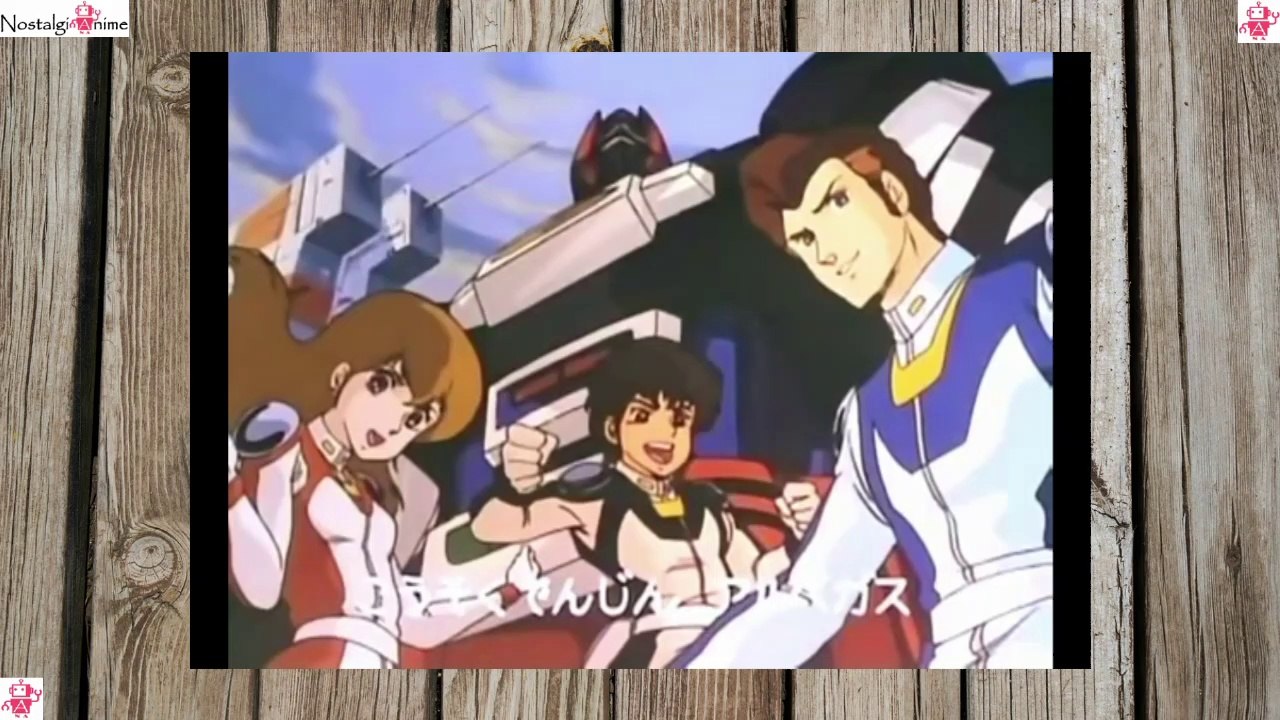 ARBEGAS ''El Rayo Custodio'' - Opening/Intro (Español) ''ANIME CLÁSICO''