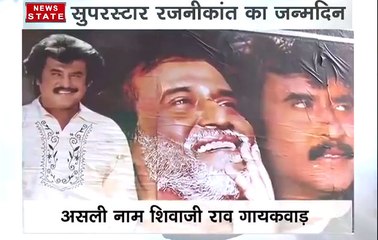 B'day: सिनेमा हो या सियासत, सुर्खियों में रहते हैं रजनीकांत