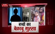 नोएडा डबल मर्डर केस: आरोपी बेटा गिरफ्तार