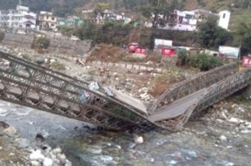 उत्तरकाशी में गंगोत्री हाइवे पर बना पुल टूटा, यातायात प्रभावित