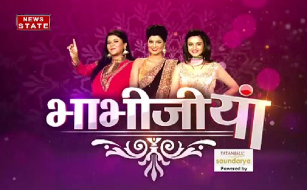 टिम्मी-कस्तूरी भाभी ने शेयर किये दमकती हुई त्वचा पाने के टिप्स