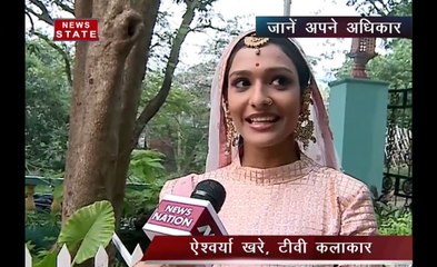 जानें अपने अधिकार: एक्ट्रेस ऐश्वर्या बोलीं, मानवाधिकार के प्रति जागरुकता जरूरी