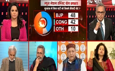 न्यूज नेशन Exit Poll: गुजरात में बीजेपी बनाएगी सरकार