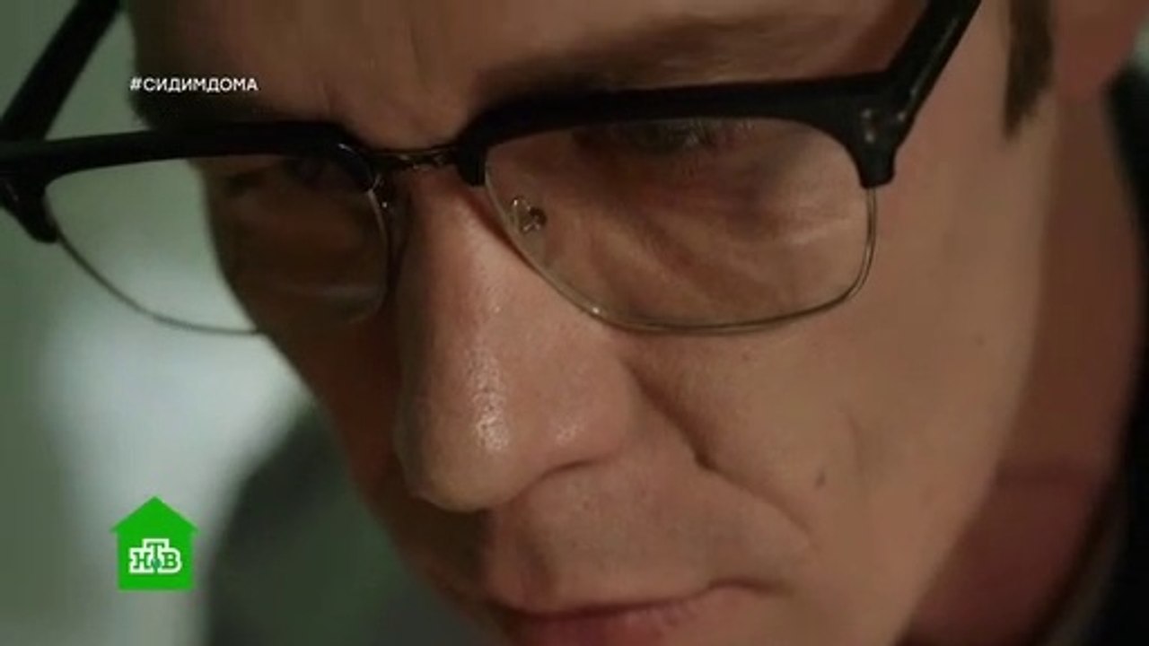 Охота на певицу 8 серия (2020) –