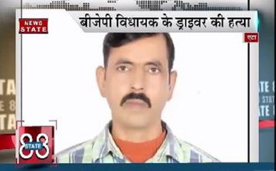 स्पीड न्यूज़: देखिए दिन भर की बड़ी खबरें सिर्फ़ 15 मिनट में