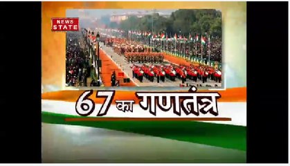 68वें गणतंत्र दिवस के मौके पर पीएम मोदी ने दी अमर जवान ज्योति पर श्रद्धांजलि