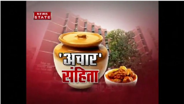 Sabse Bada Mudda: आचार संहिता लगने के बावजूद लगातार क्यों हो रहा है इसका उल्लंघन