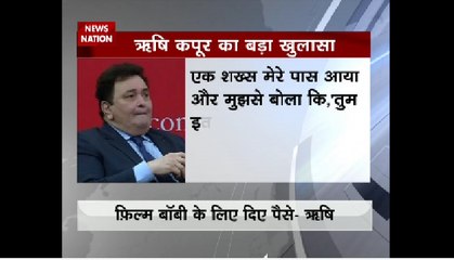 ऑटोबायोग्राफी लॉन्च पर ऋषि कपूर ने किया ये बड़ा खुलासा