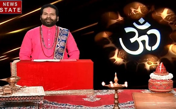Luck Guru: जानें घर में पारिवारिक एकता के उपाए, इन मंत्रों के जाप से घर में आएगी सकारात्मक ऊर्जा, बन जाएंगे सब बिगड़े काम, देखें यह Video