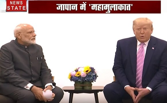 G-20: प्रधानमंत्री नरेंद्र मोदी और अमेरिकी राष्‍ट्रपति डोनाल्‍ड ट्रंप की मुलाकात में उठे ईरान और रक्षा क्षेत्र के मुद्दे