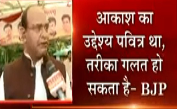 एक फुटेज देखकर किसी को दोषी ठहराना गलत - Vishvas Sarang