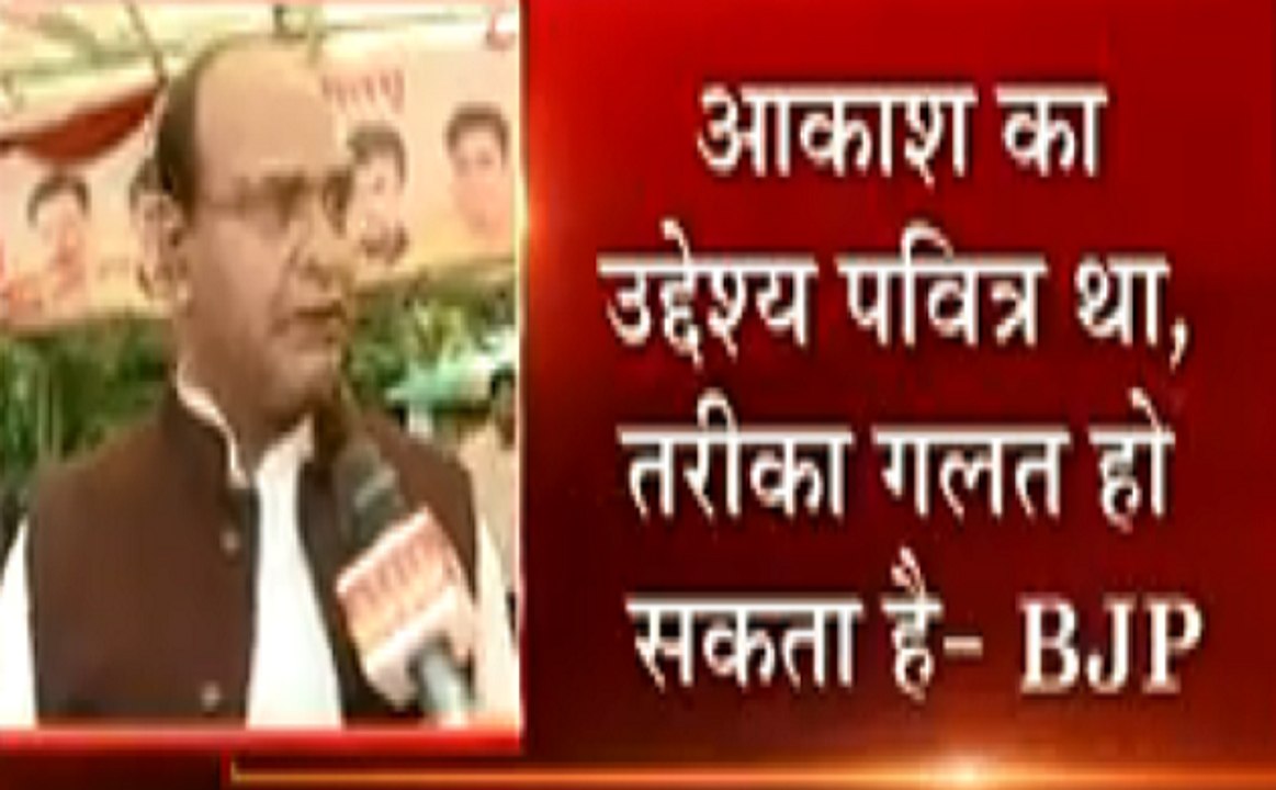 एक फुटेज देखकर किसी को दोषी ठहराना गलत - Vishvas Sarang