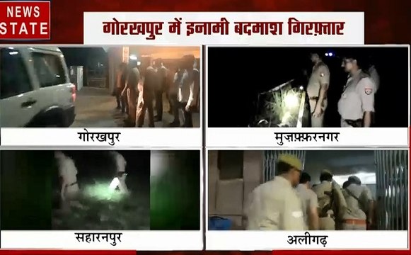 Crime Control: यूपी में ऑपरेशन क्लीन जारी, मुजफ्फरनगर, अलीगढ़, गोरखपुर और सहारनपुर में बदमाशों का एनकाउंटर, देखें वीडियो